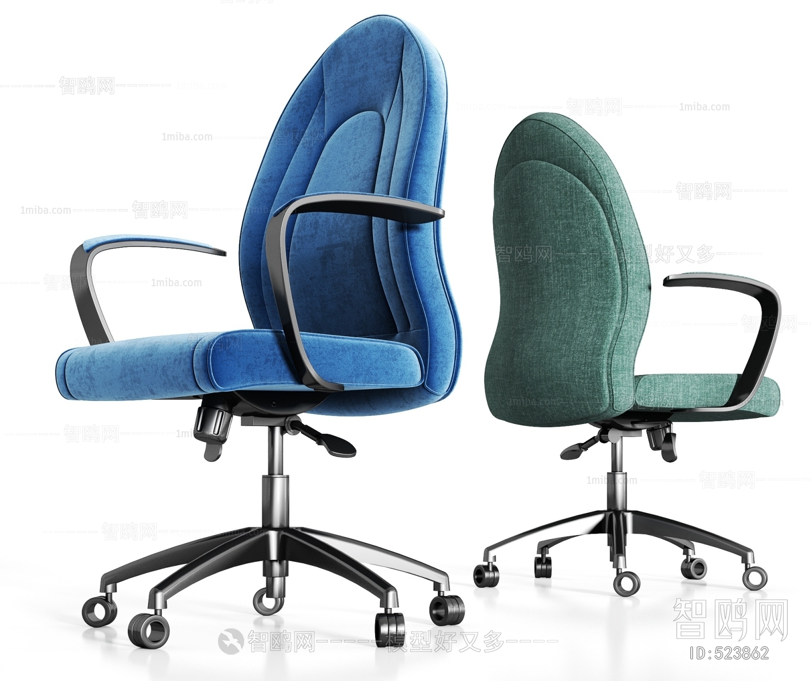 Modern Office Chair