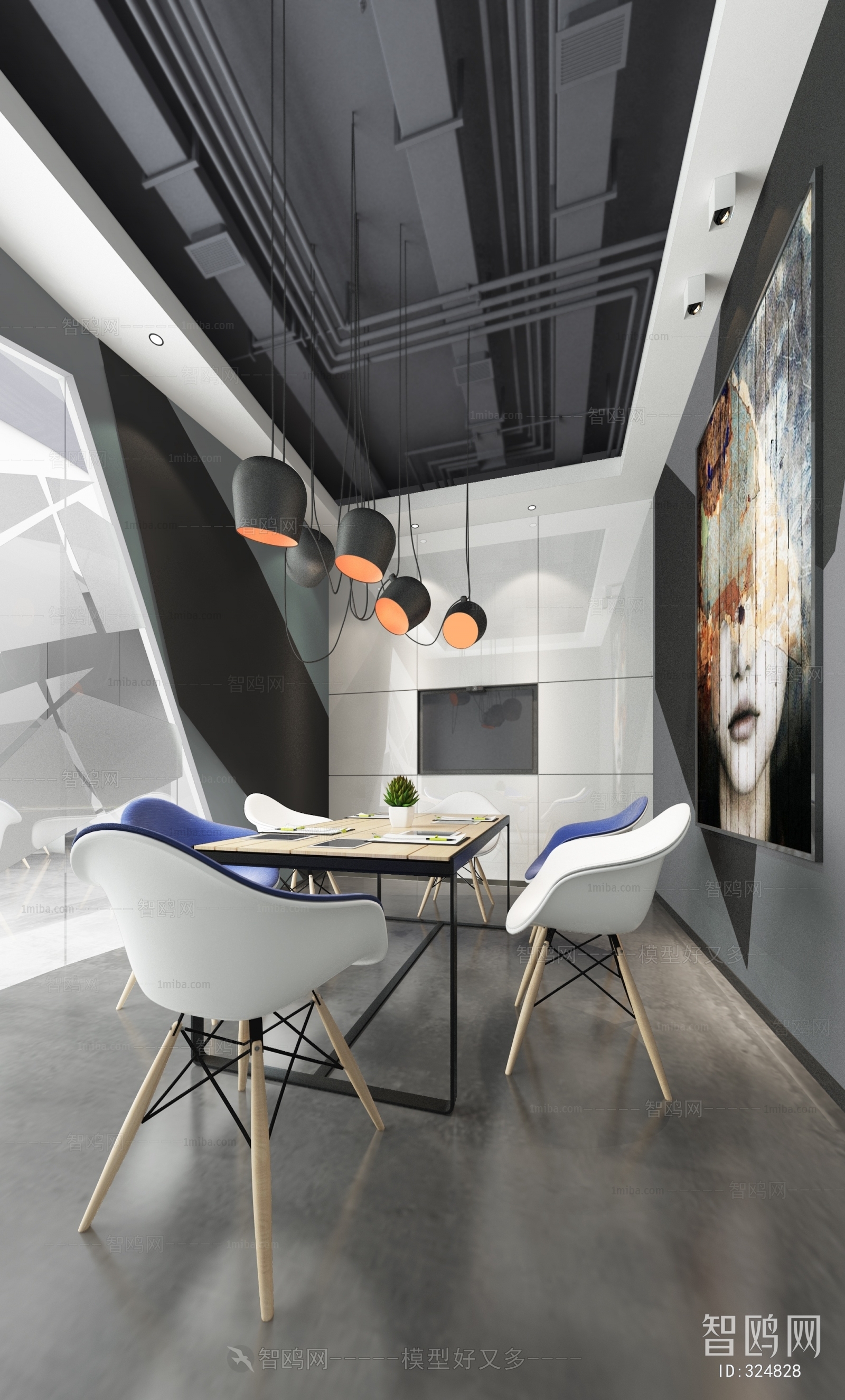 Modern Meeting Room