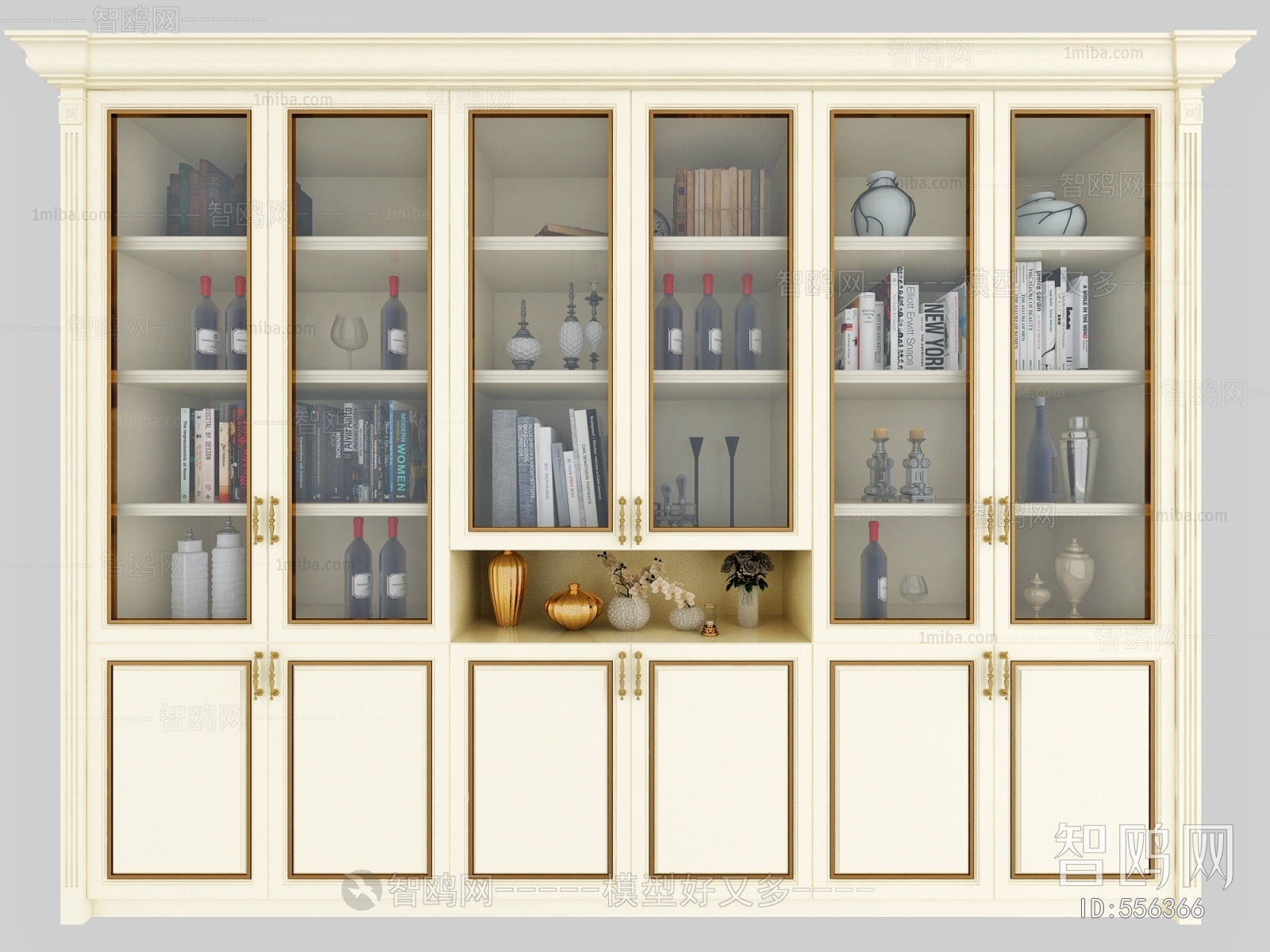 Modern Bookcase