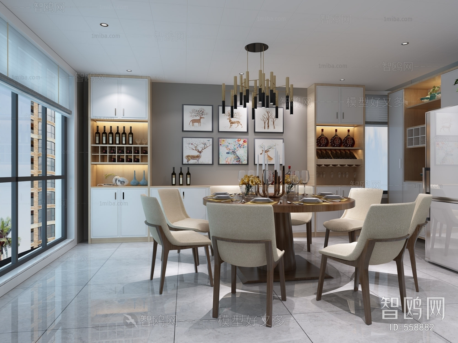 Modern Dining Room