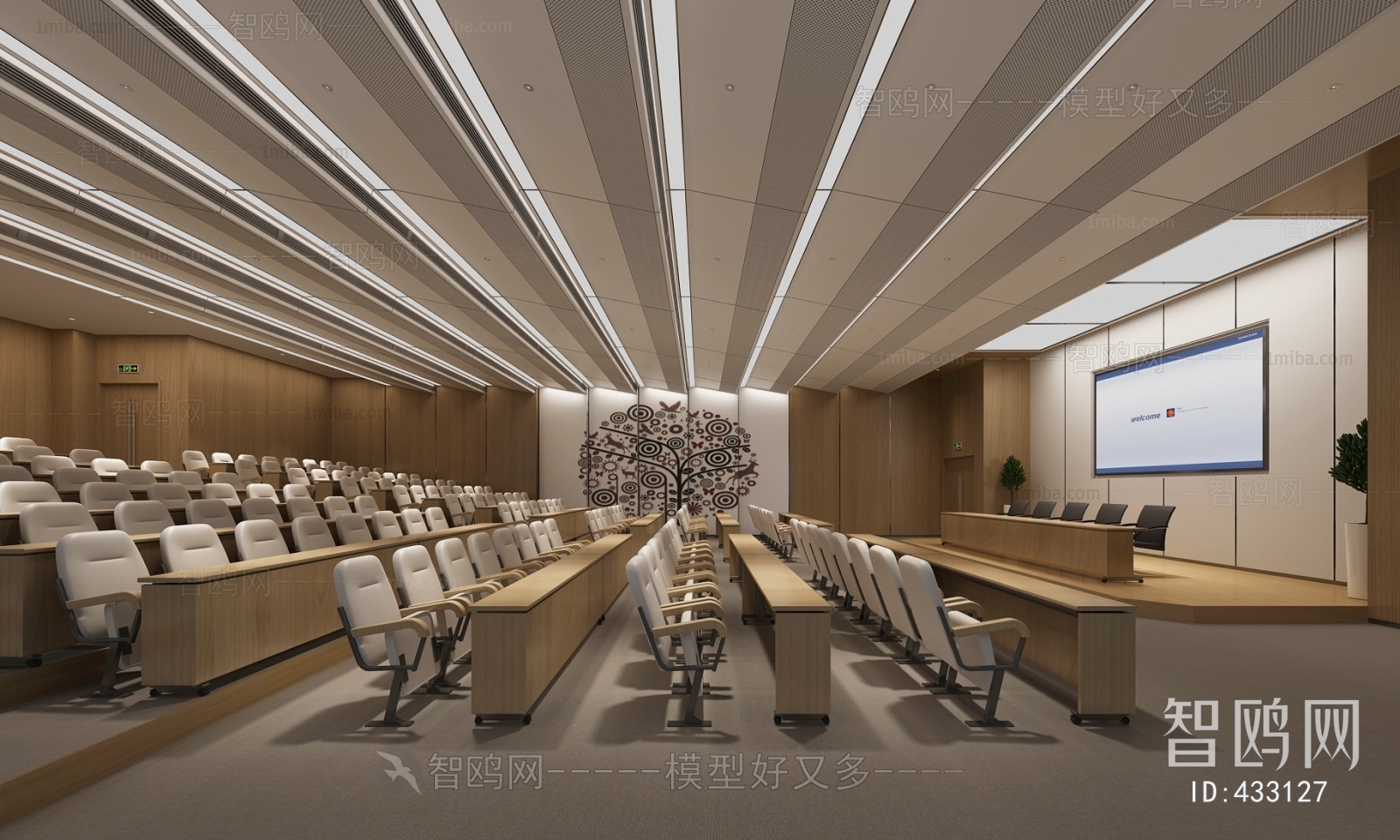 Modern Office Lecture Hall