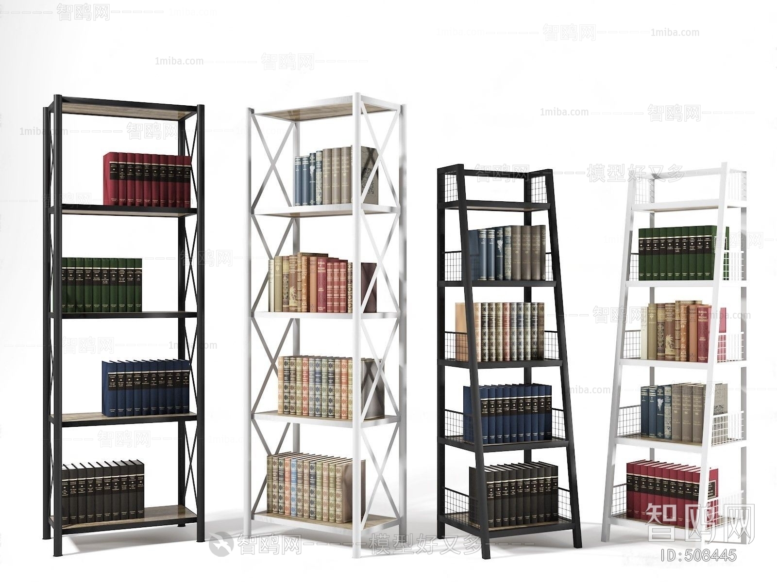 Industrial Style Bookshelf