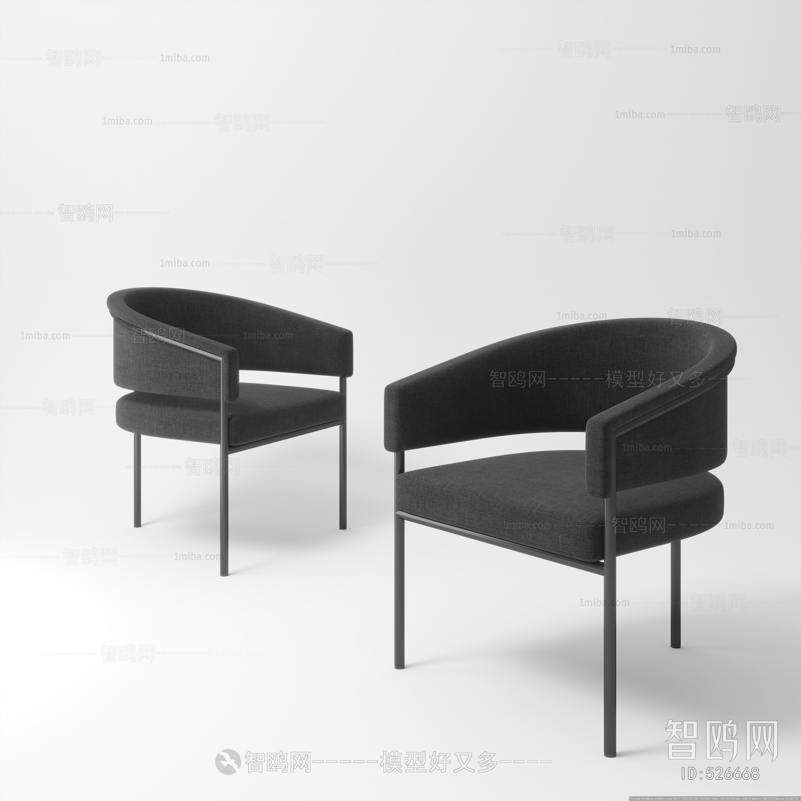 Modern Single Chair