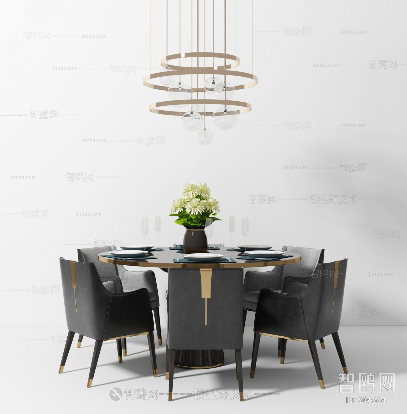 Modern Dining Table And Chairs