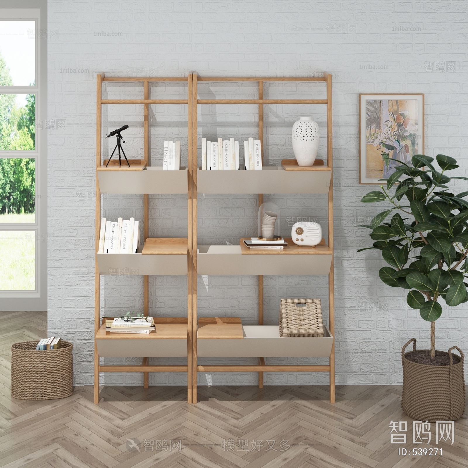 Nordic Style Bookshelf