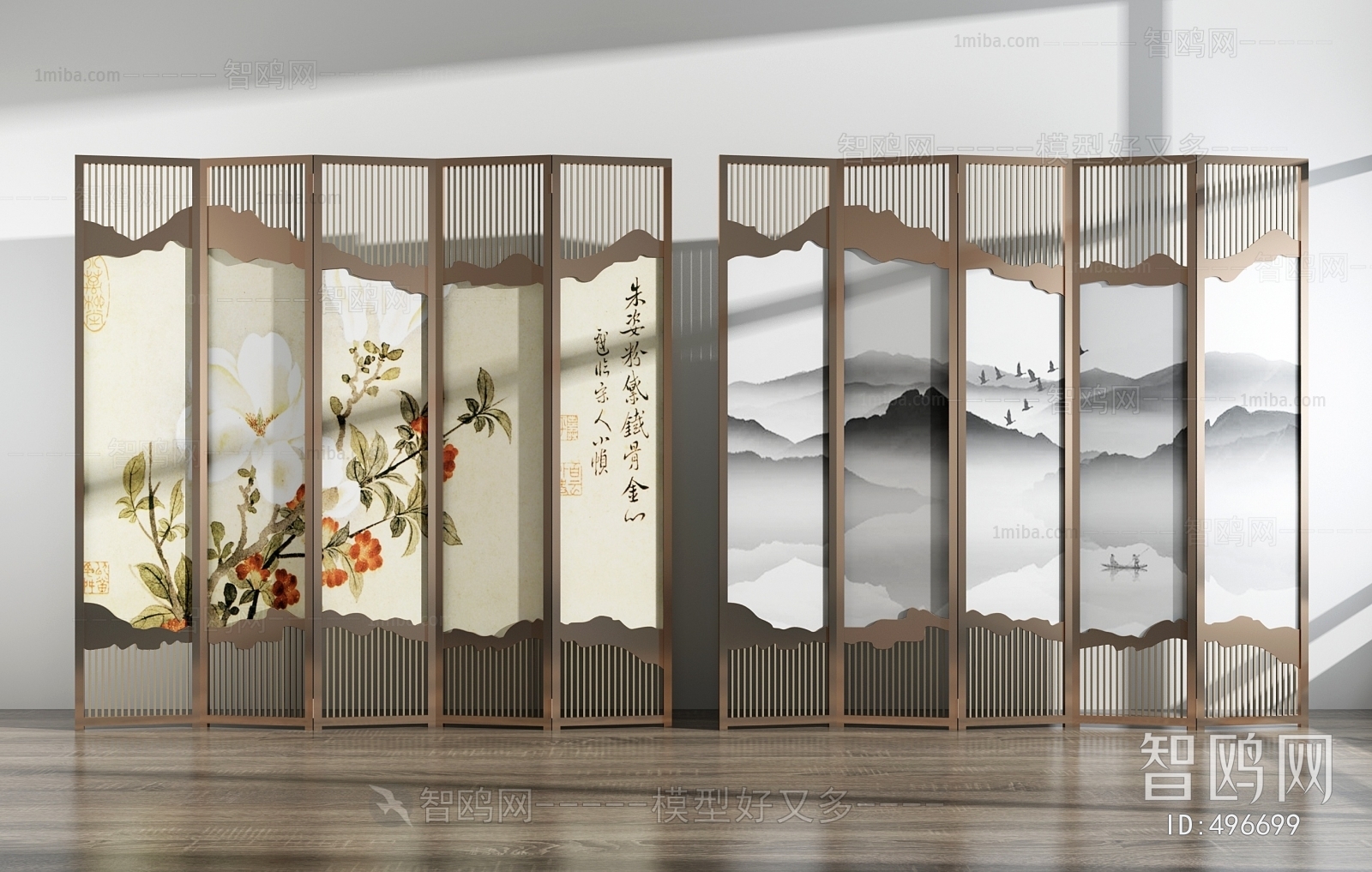 New Chinese Style Partition