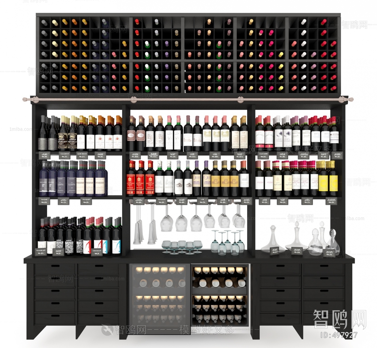 Modern Wine Cabinet