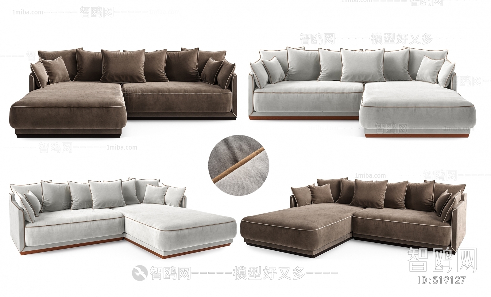 Modern Multi Person Sofa