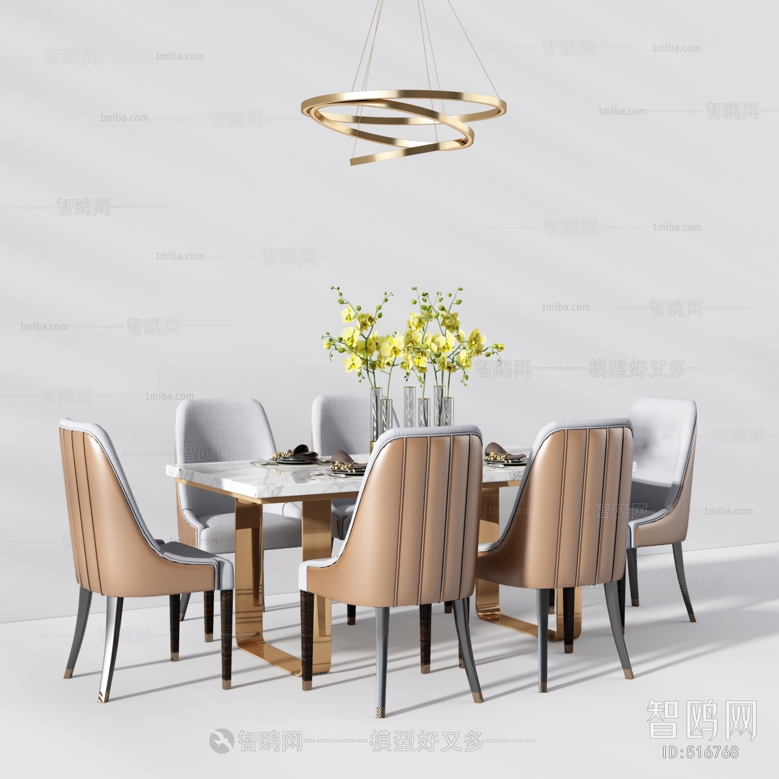 Modern Dining Table And Chairs