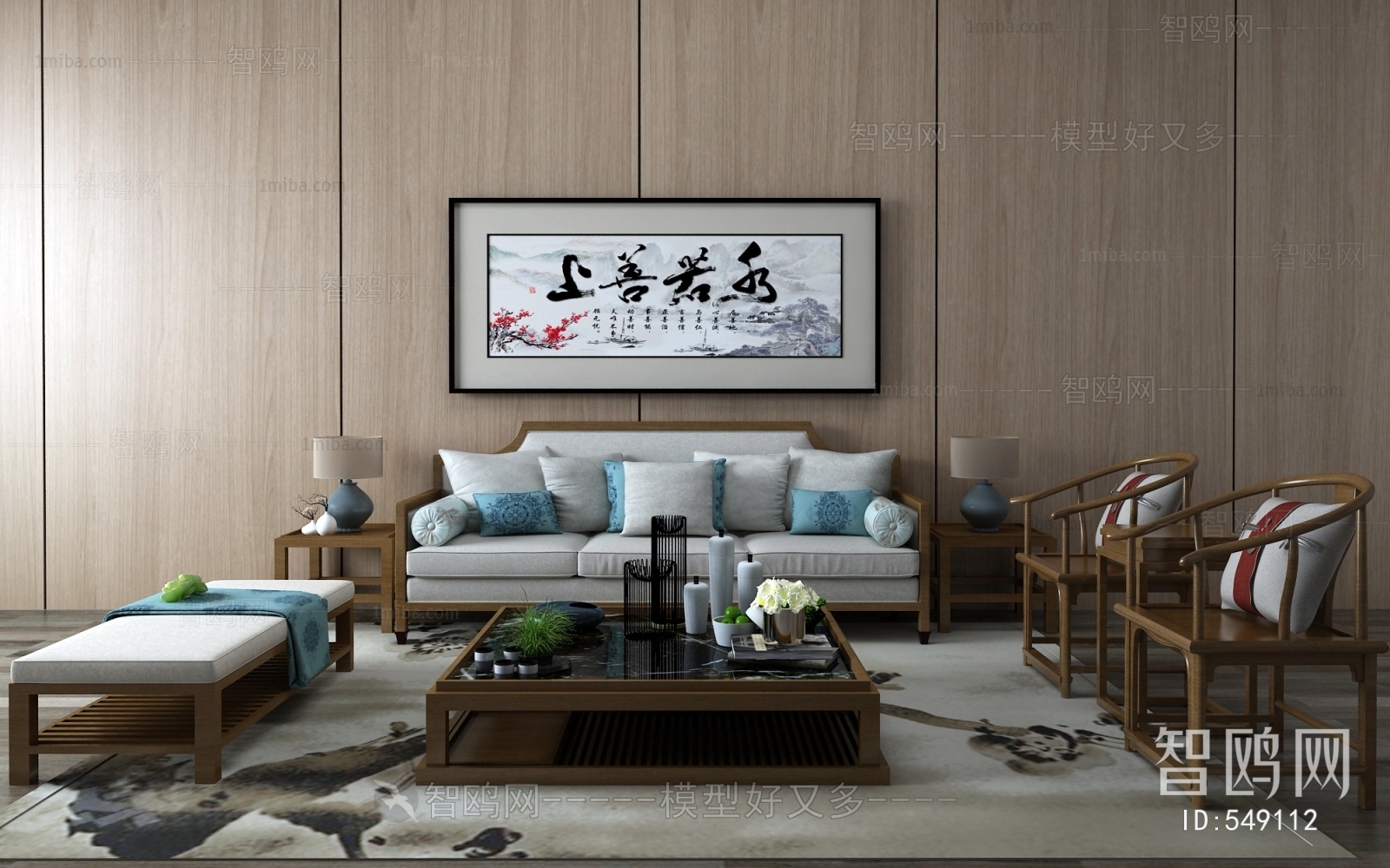 New Chinese Style Sofa Combination