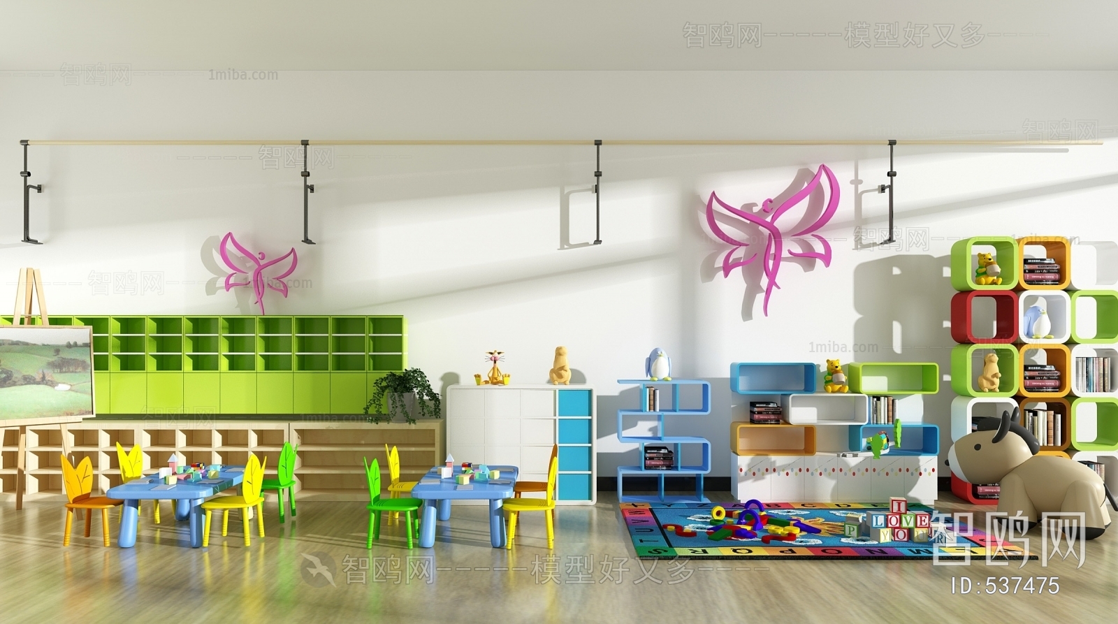 Modern Children's Playroom