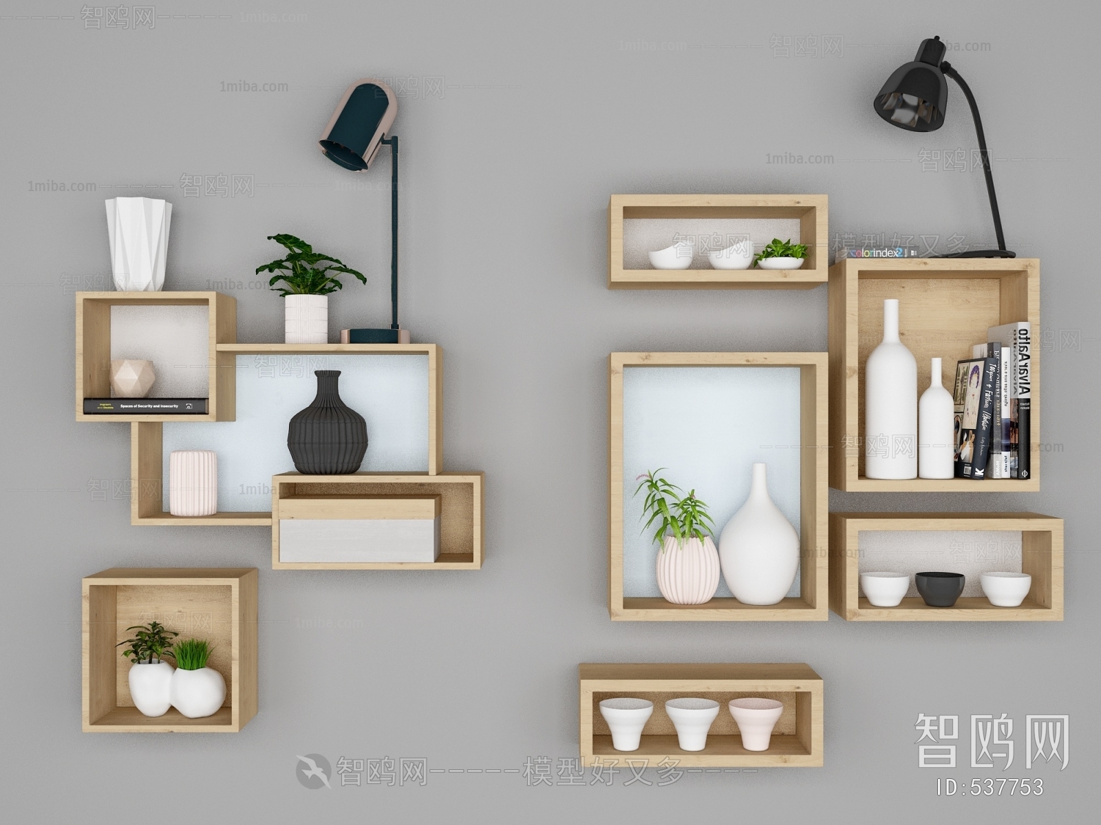 Modern Decorative Set