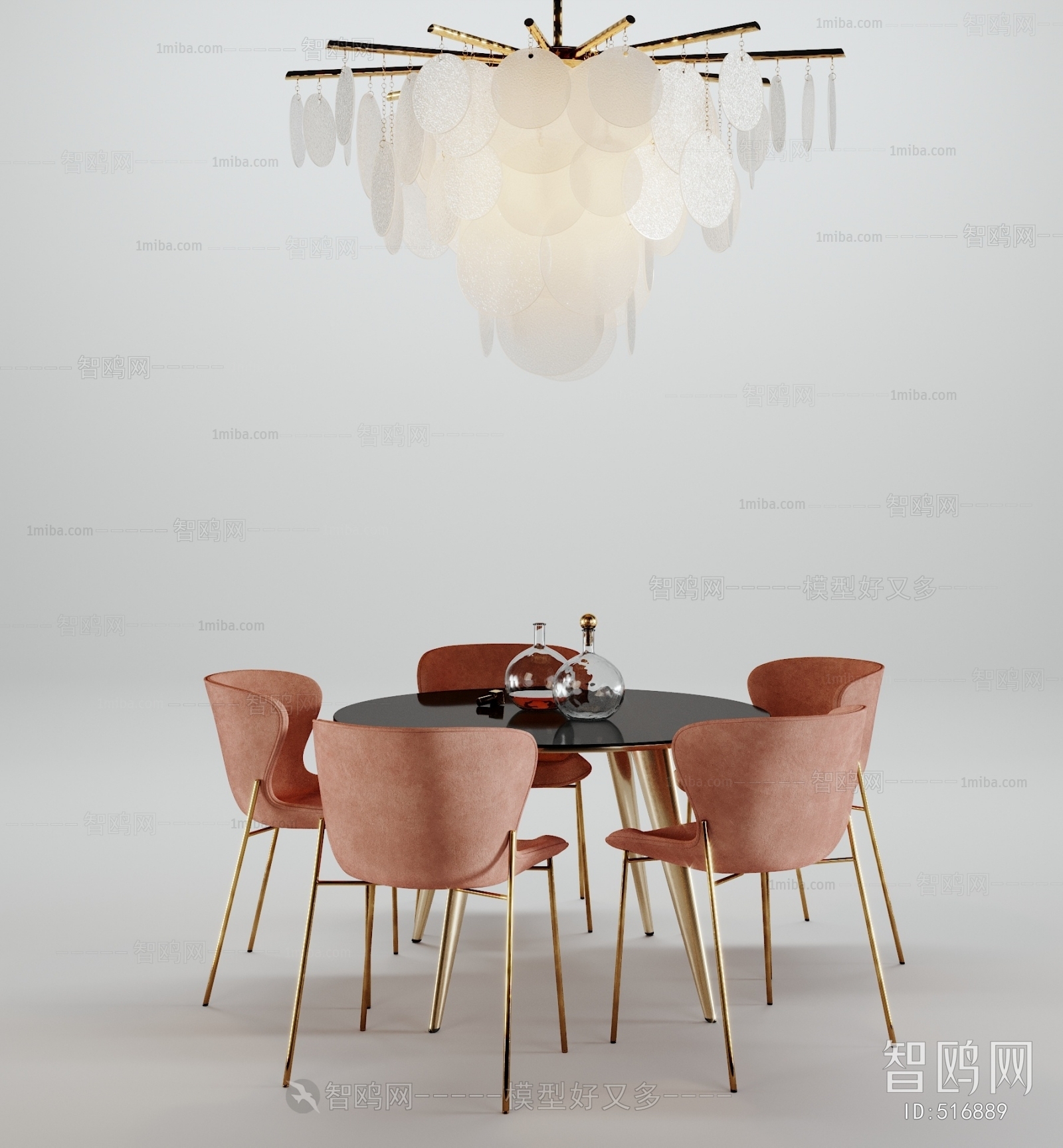 Modern Dining Table And Chairs