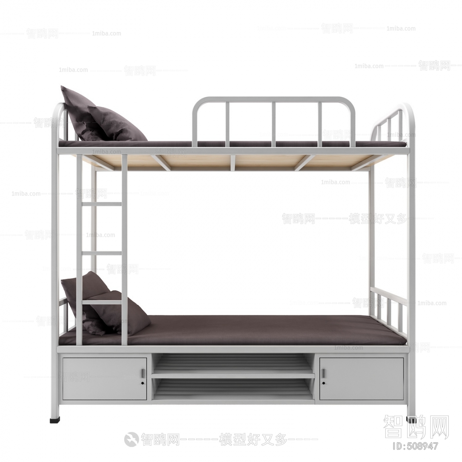 Modern Bunk Bed