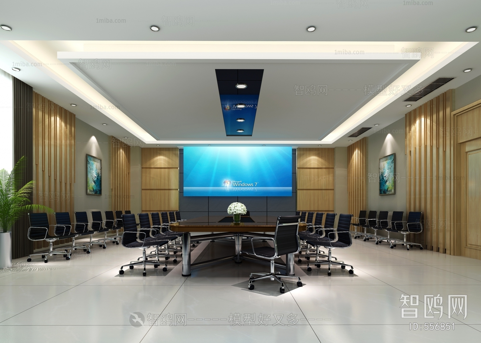 Modern Meeting Room