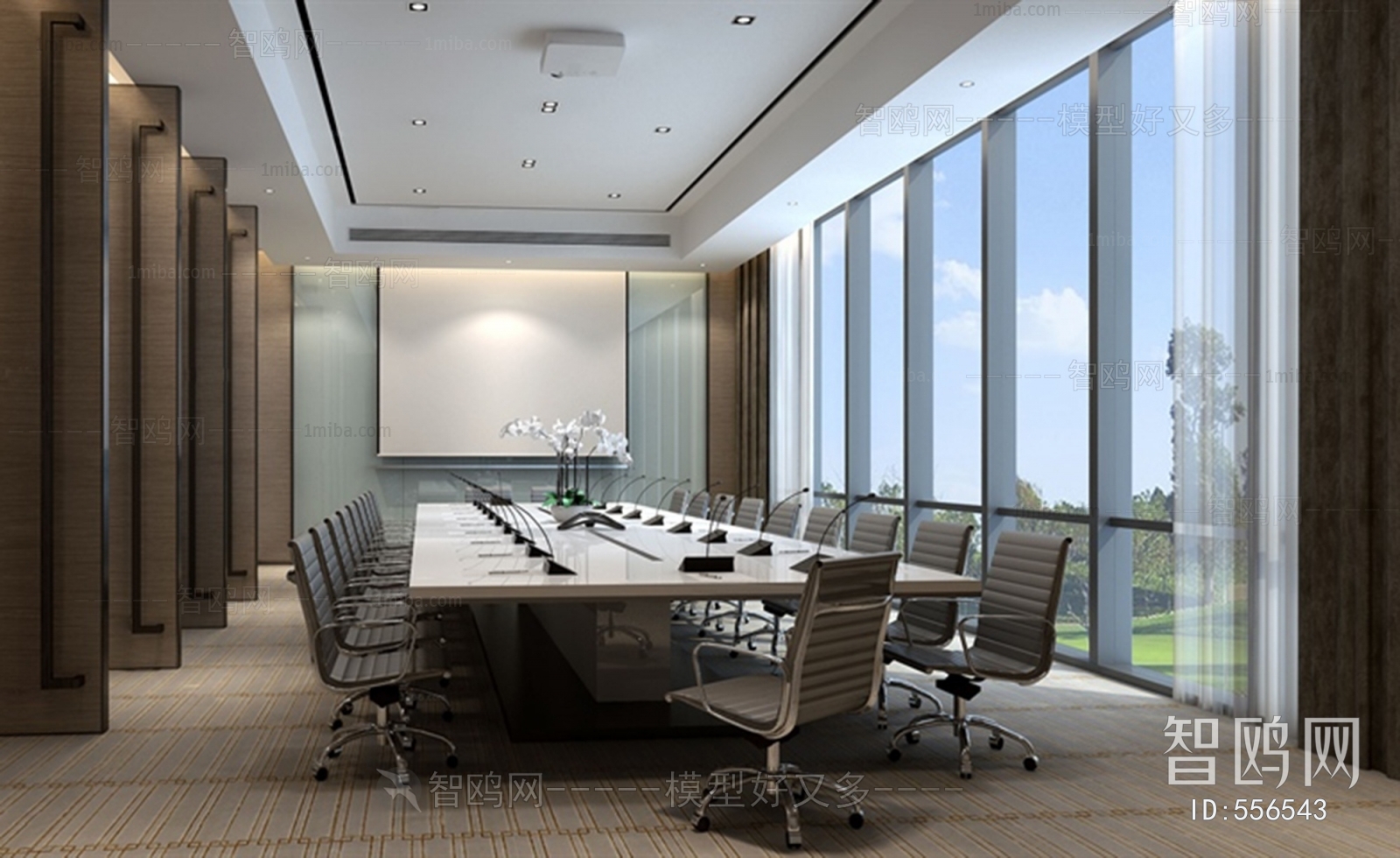 Modern Meeting Room