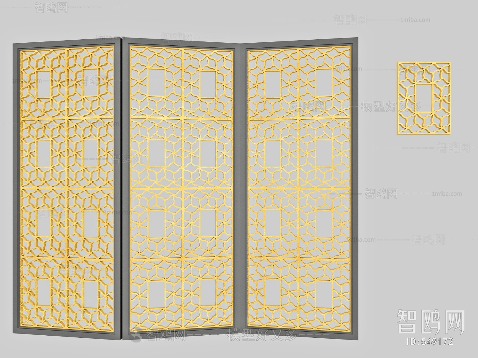 New Chinese Style Partition