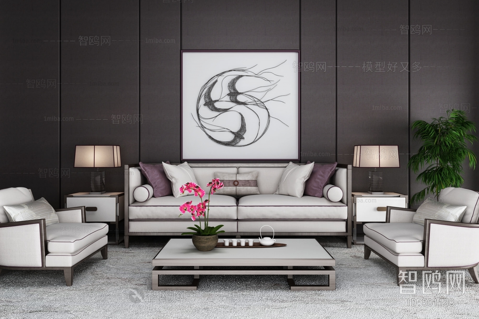 New Chinese Style Sofa Combination