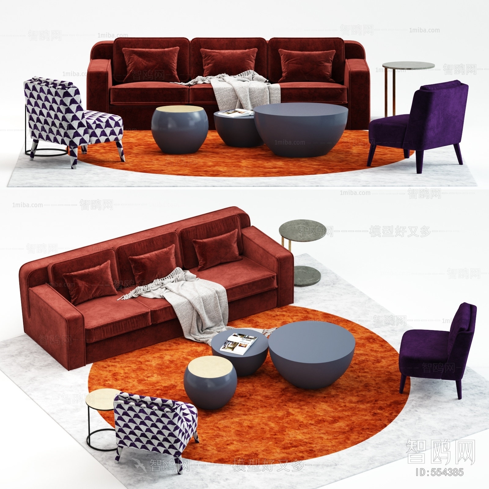 Modern Sofa Combination