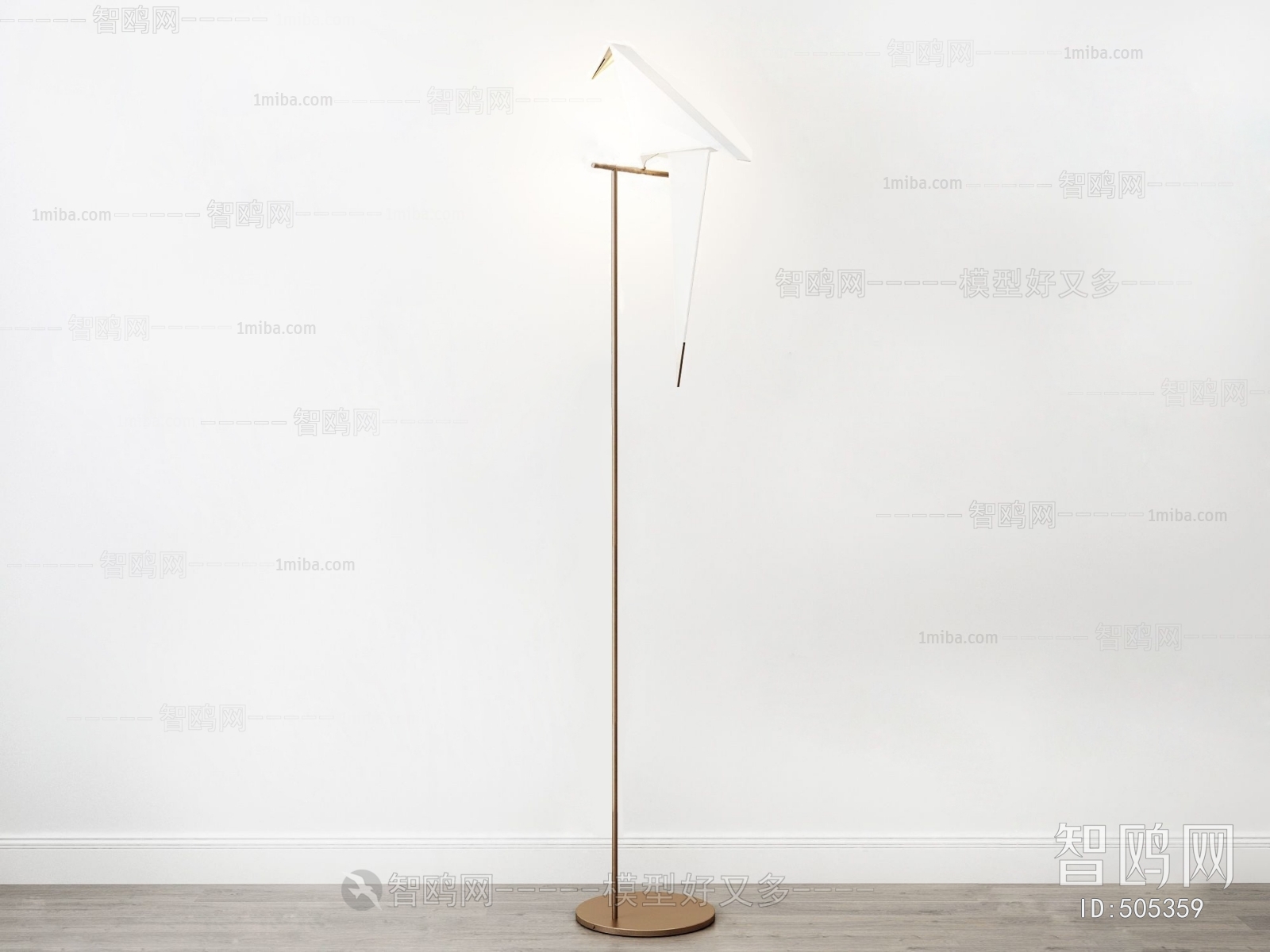 Modern Floor Lamp