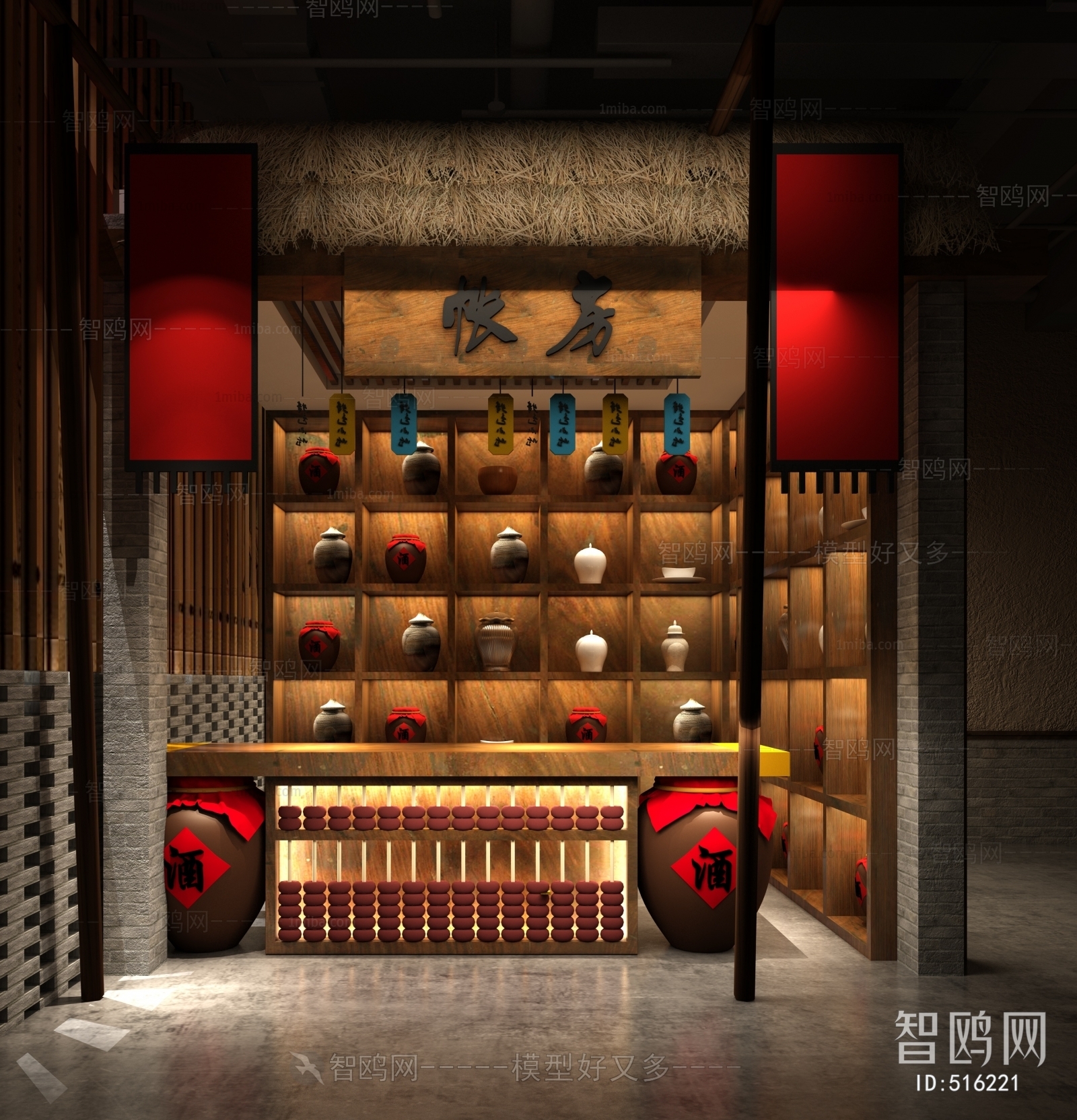 New Chinese Style Retail Stores