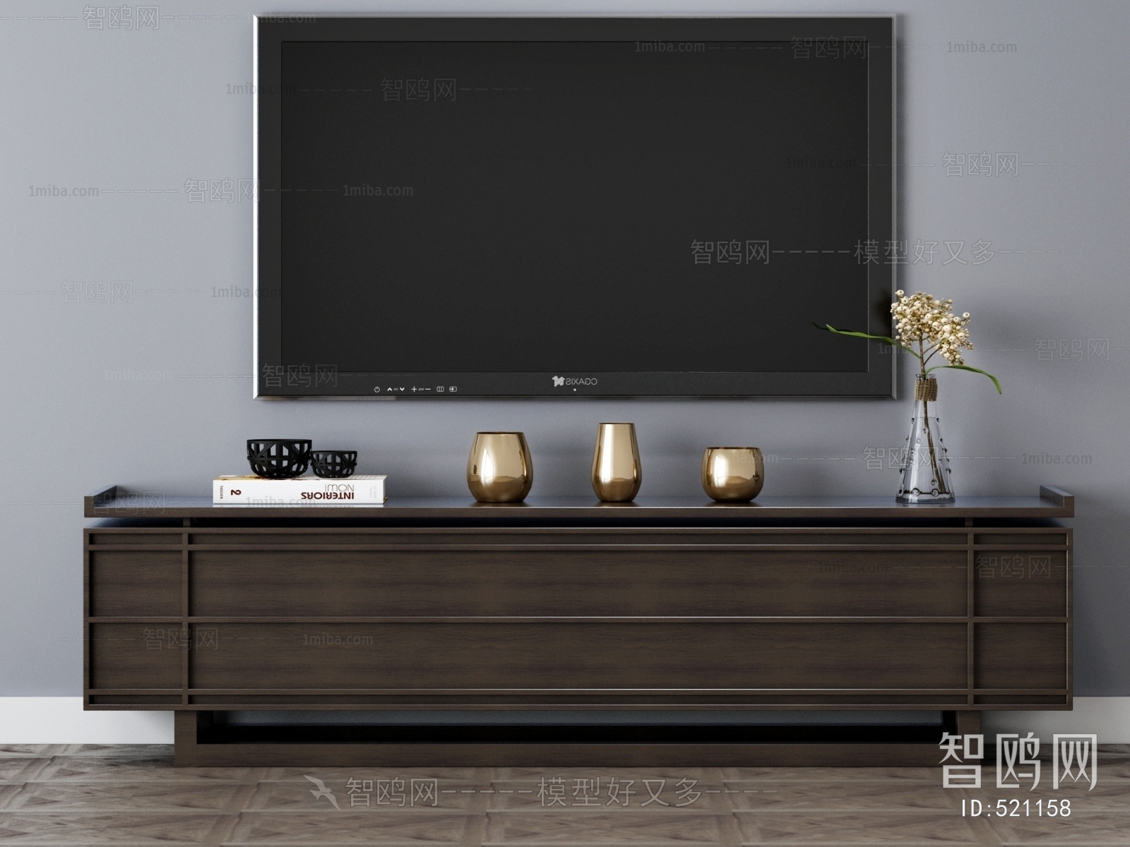 Modern TV Cabinet