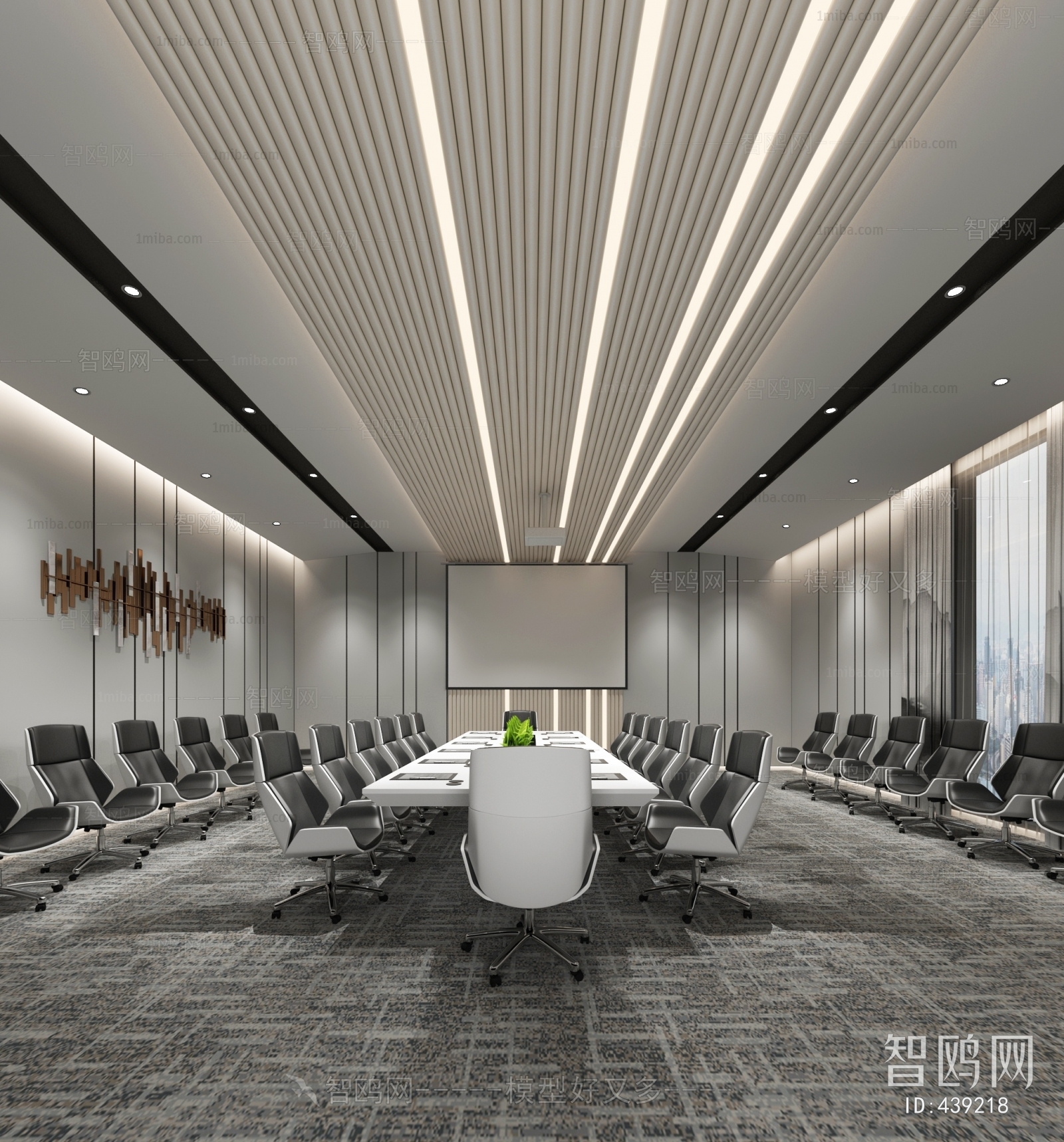 Modern Meeting Room