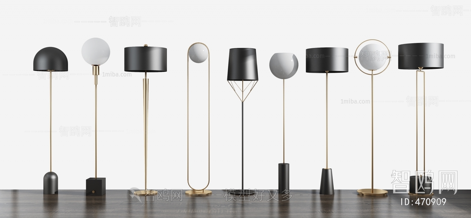 Modern Floor Lamp