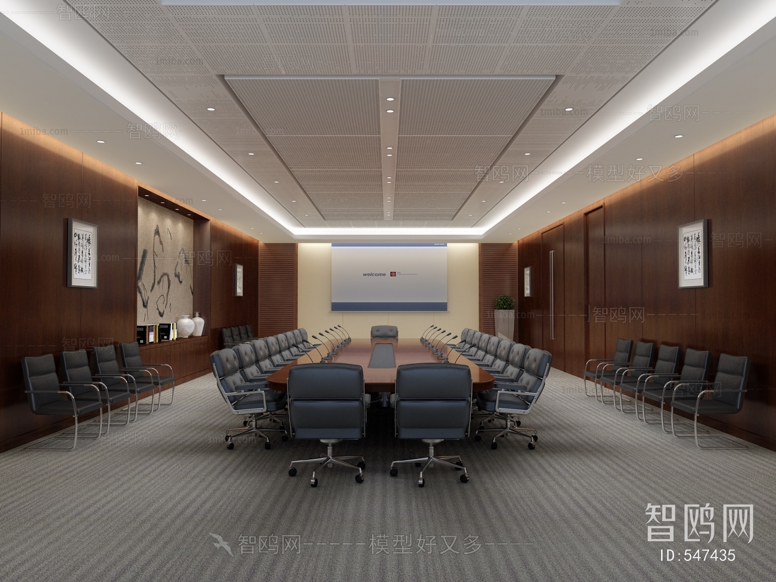 Modern Meeting Room