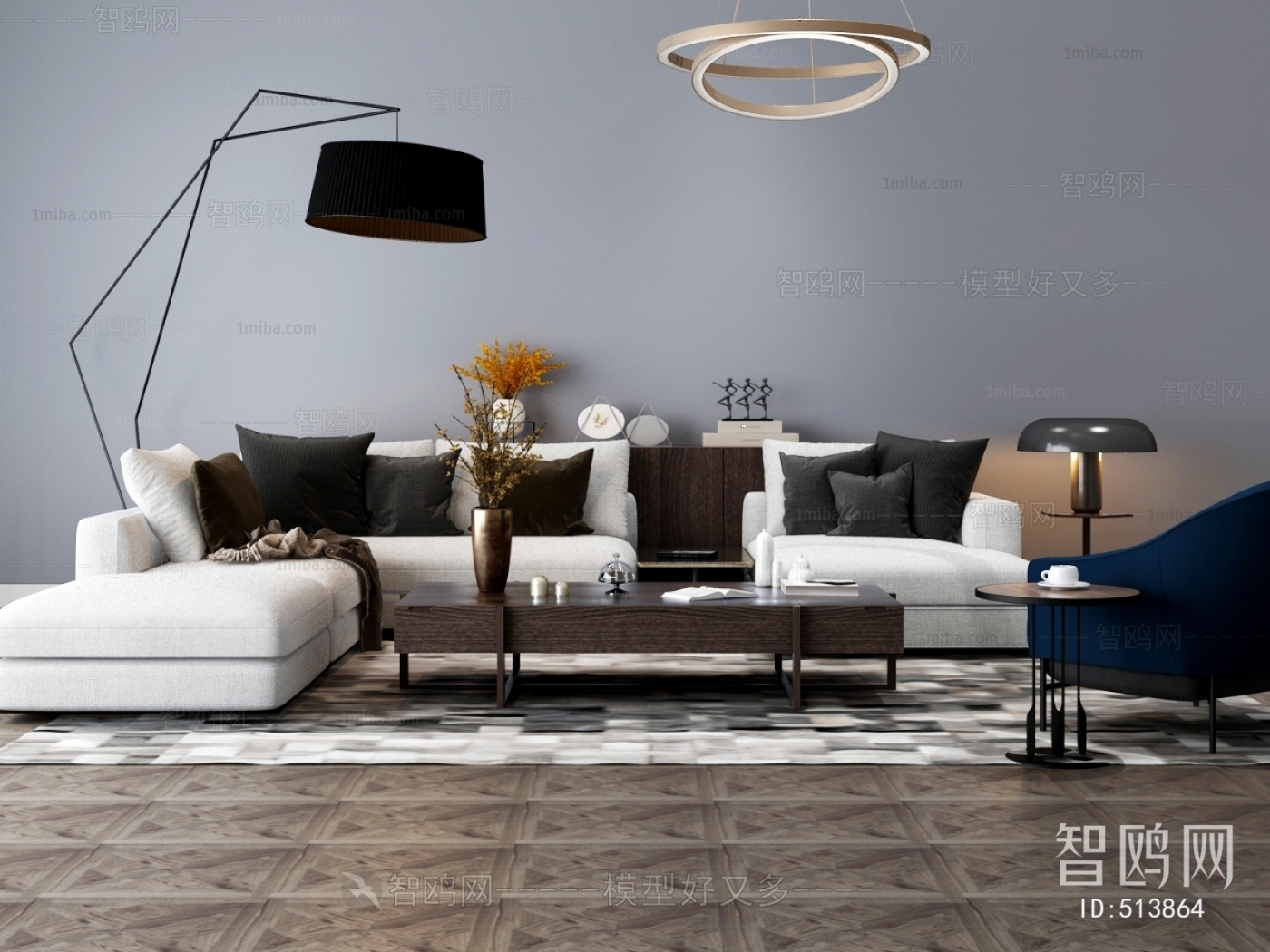 Modern Multi Person Sofa