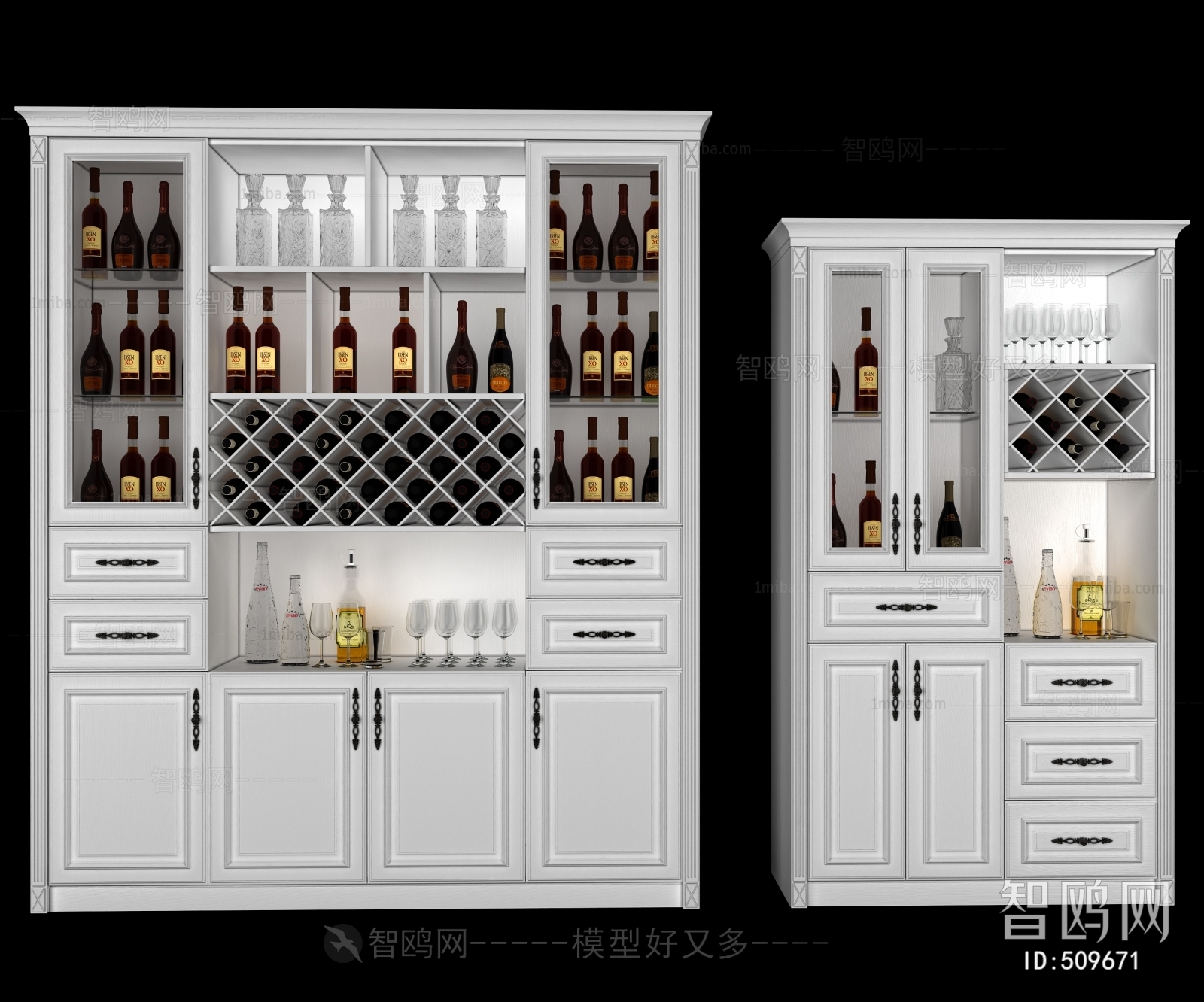 Modern Wine Cabinet