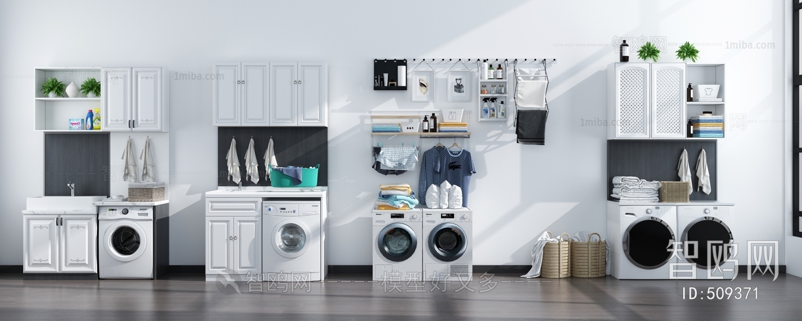 Modern Laundry Cabinet