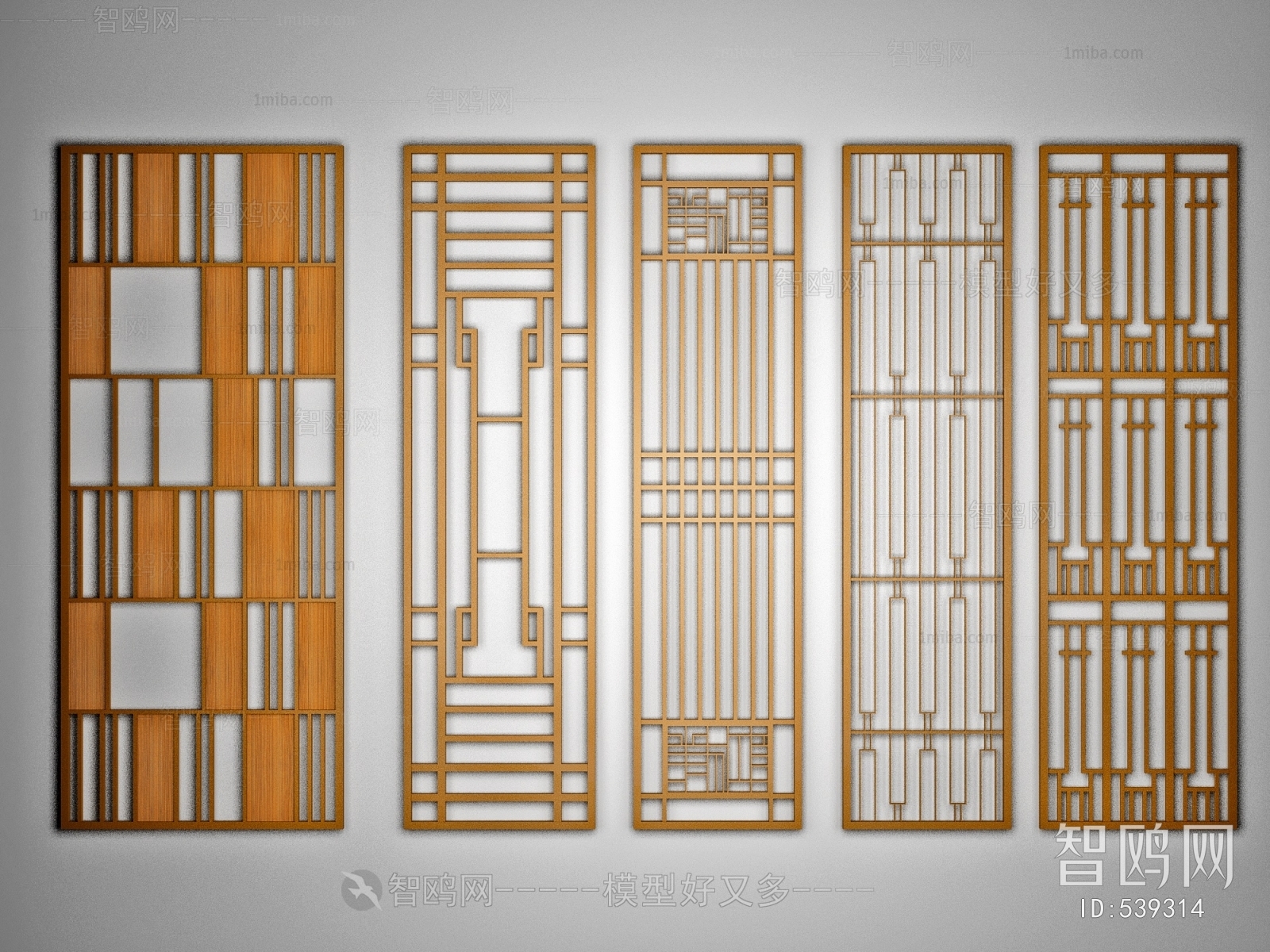 Modern Partition