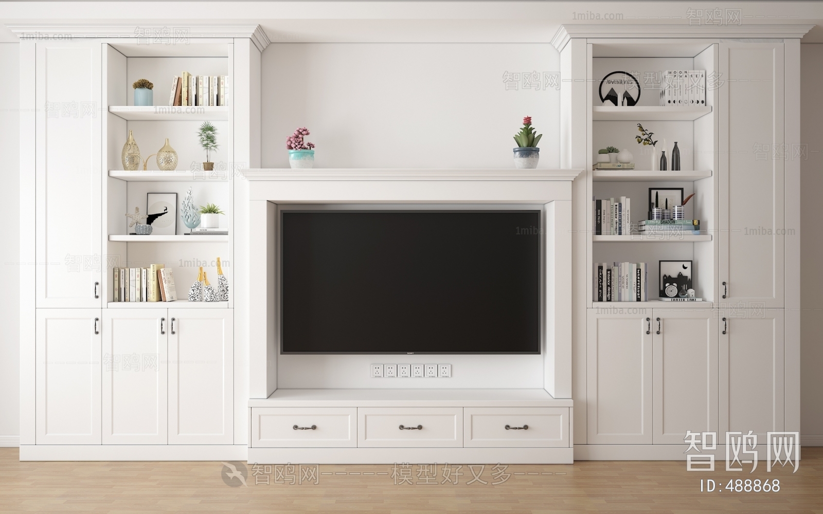 Modern TV Cabinet