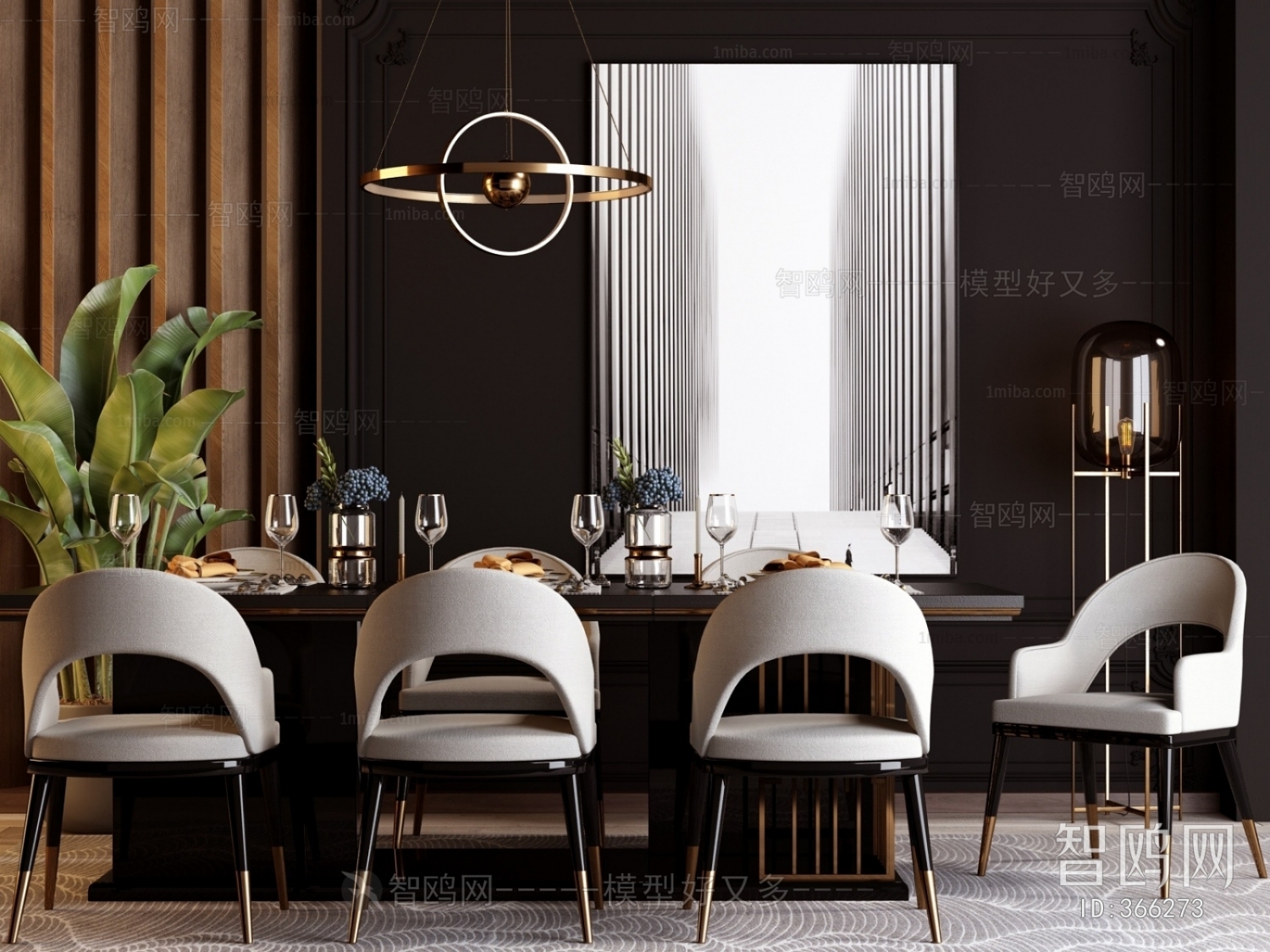 Nordic Style Dining Table And Chairs