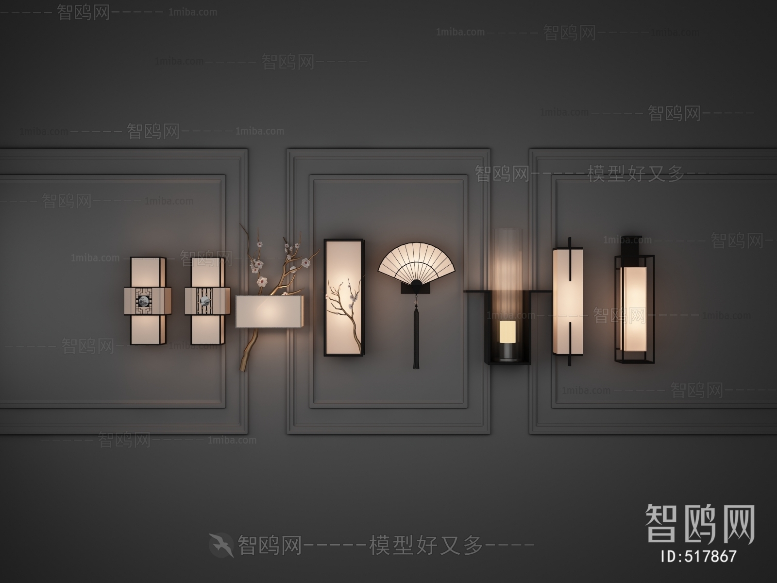 New Chinese Style Wall Lamp