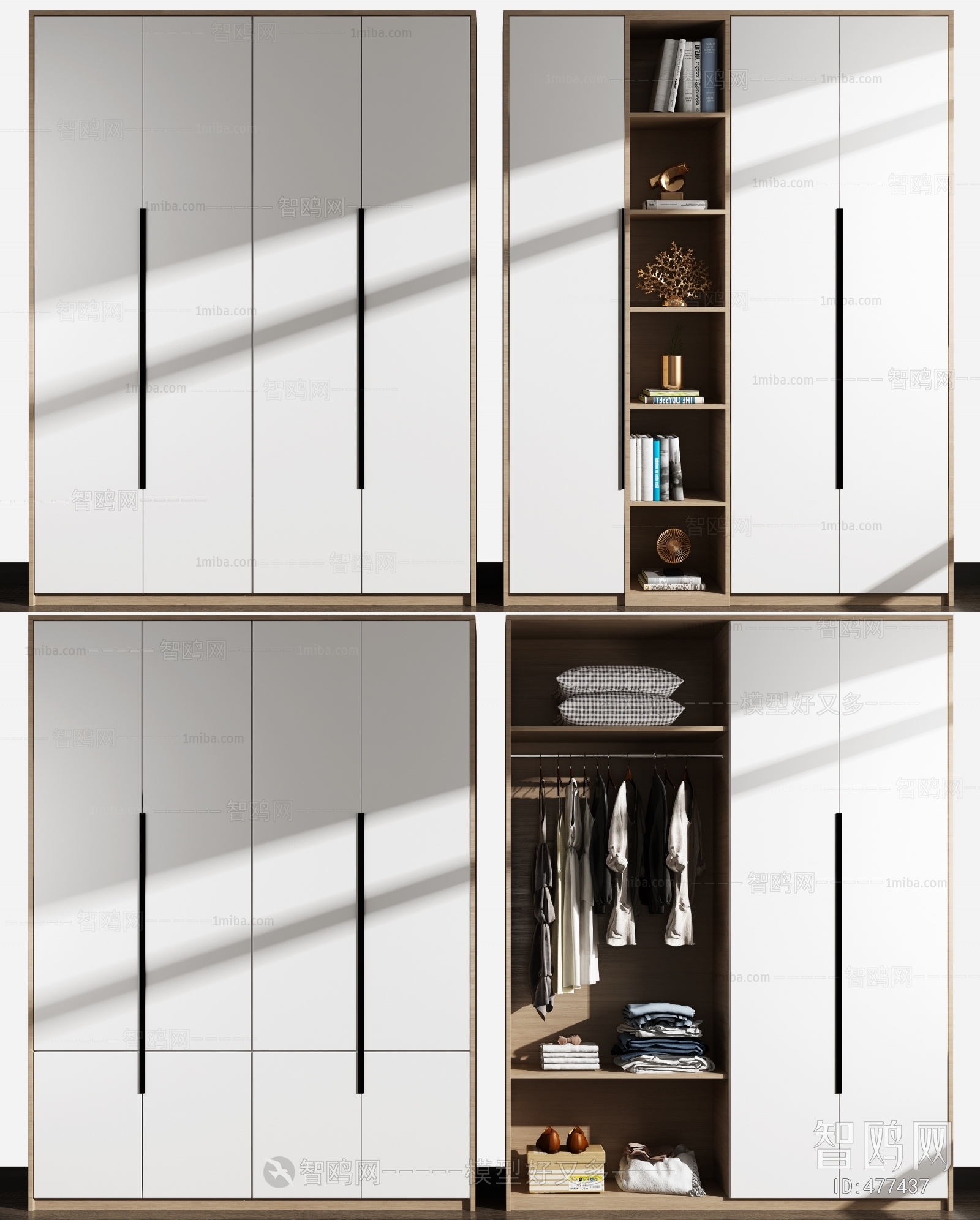 Modern The Wardrobe