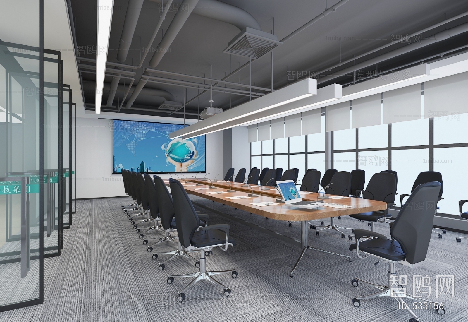 Modern Meeting Room