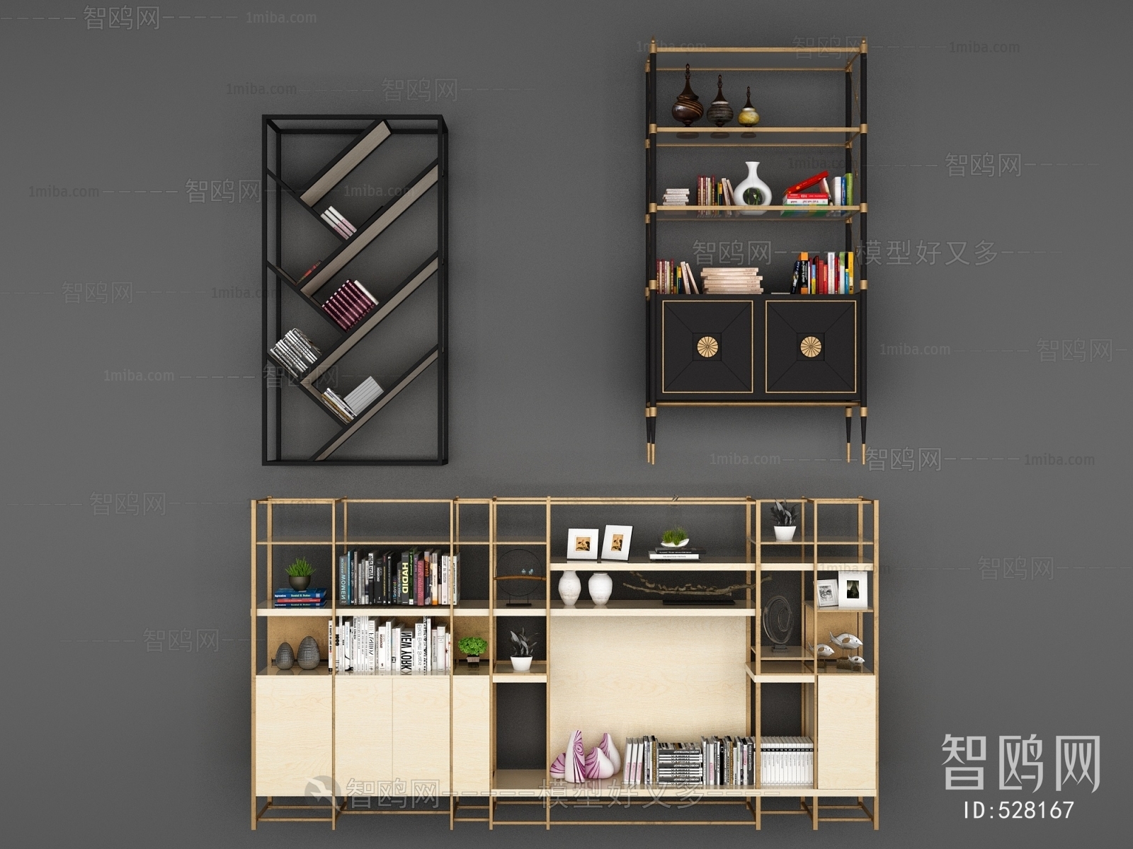 Modern Bookcase