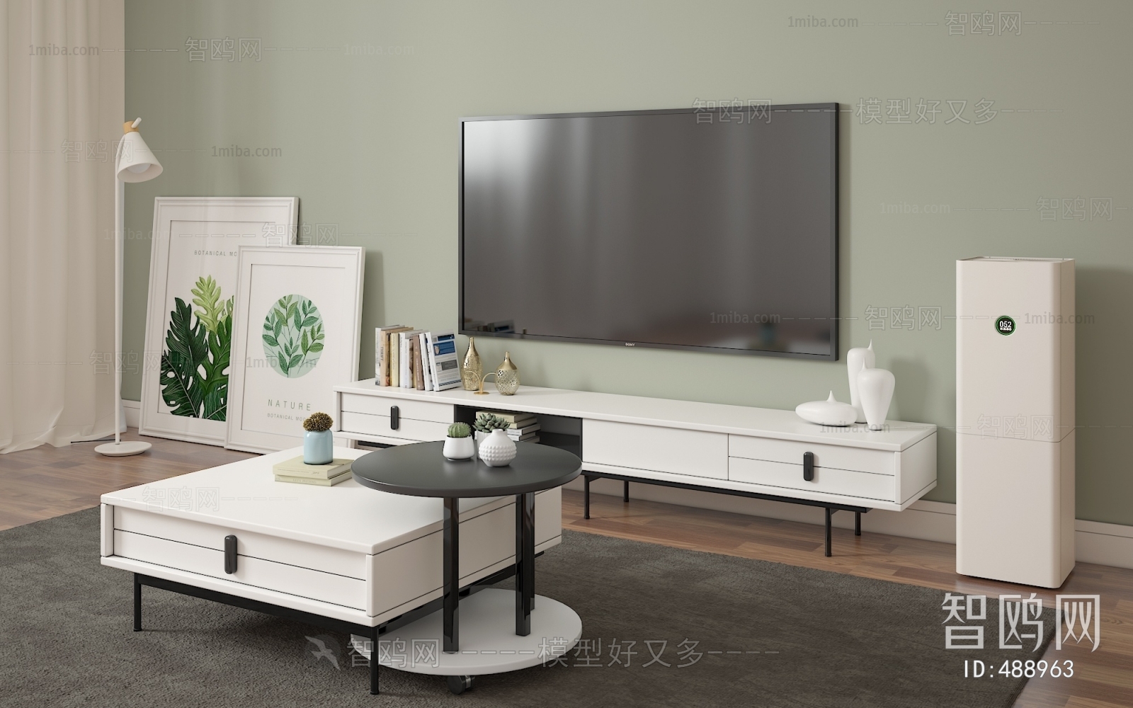 Modern TV Cabinet