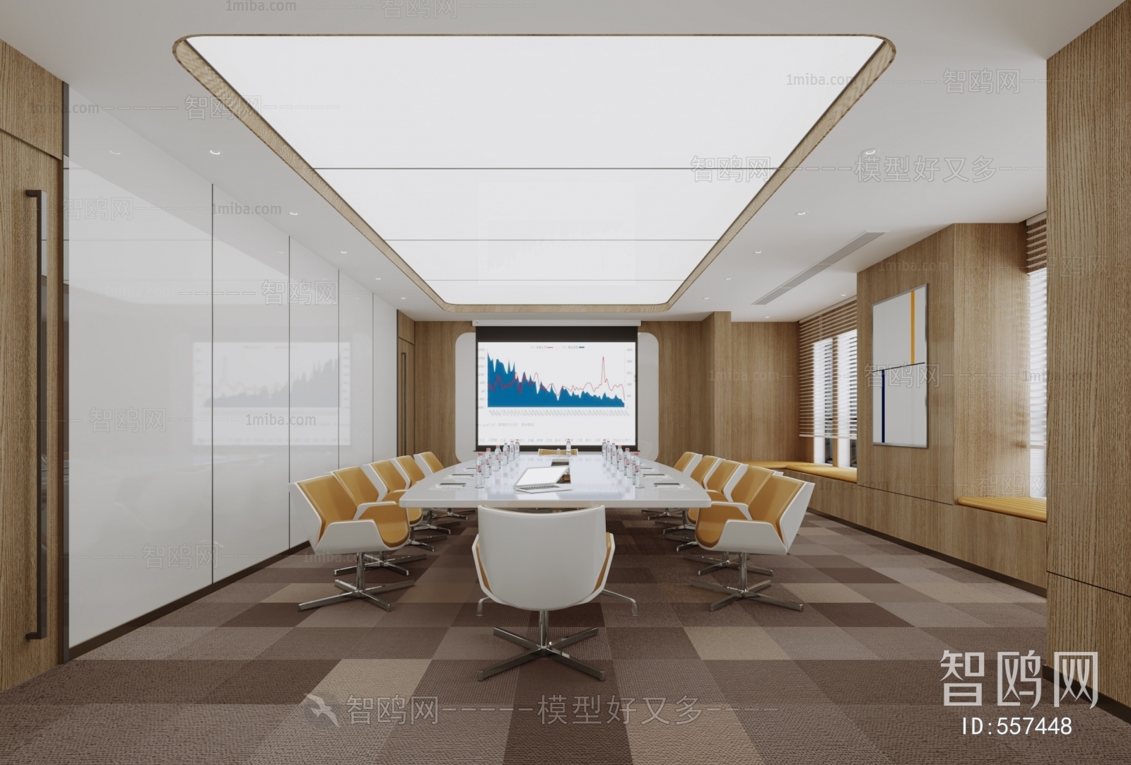 Modern Meeting Room