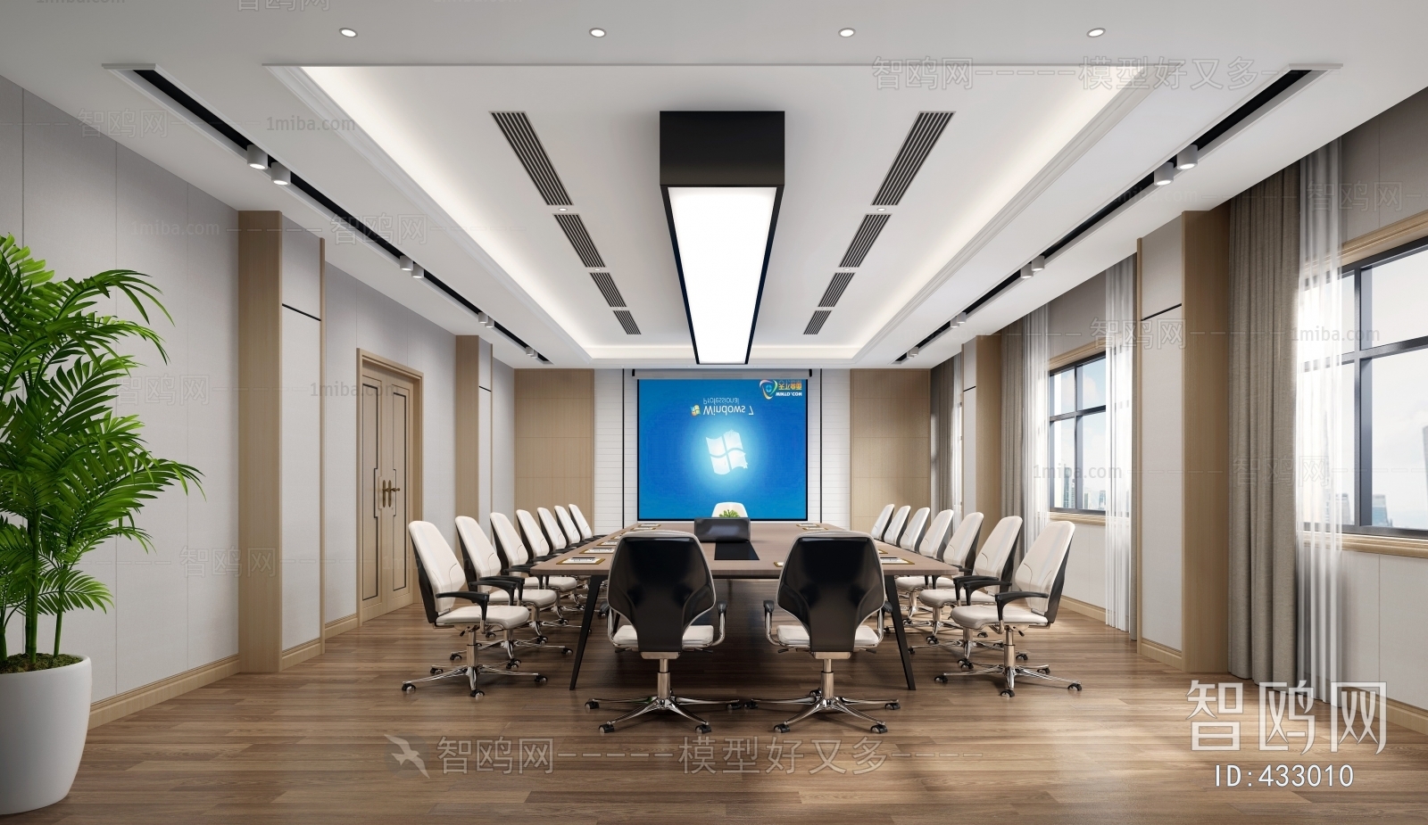 Modern Meeting Room