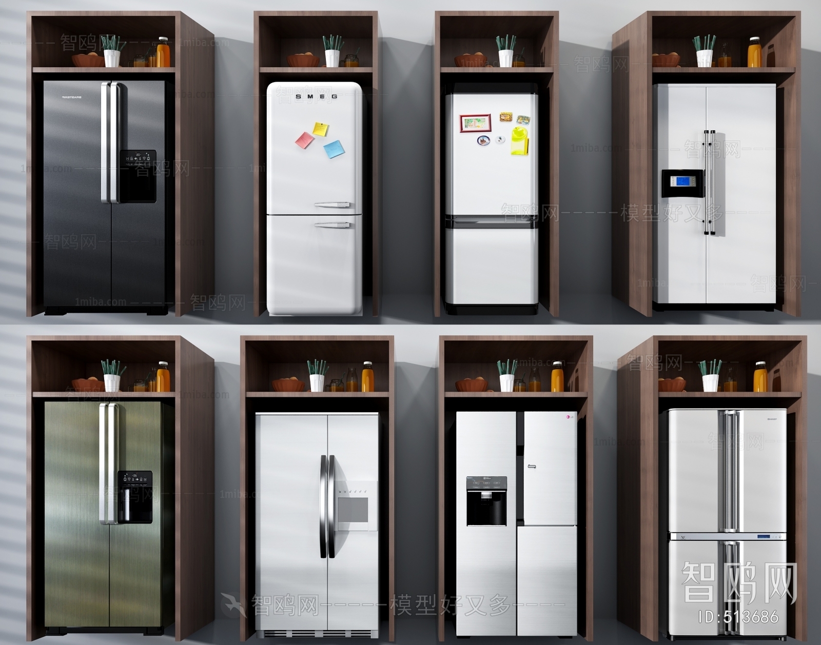 Modern Home Appliance Refrigerator