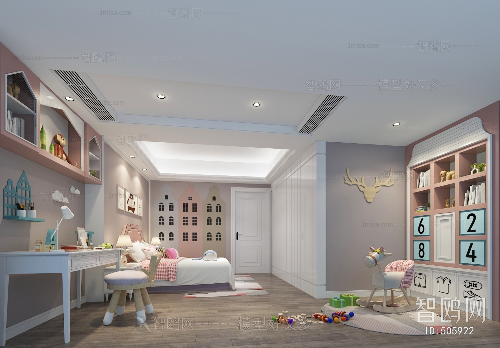 Modern Children's Room