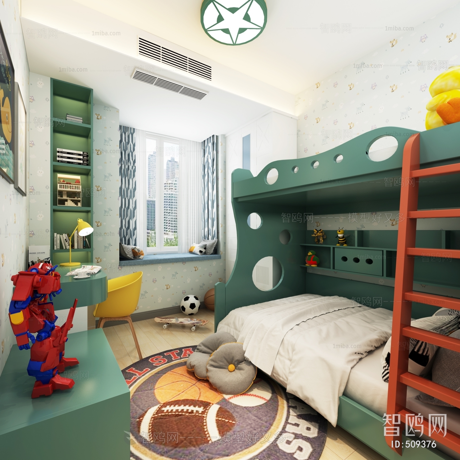 Modern Children's Room