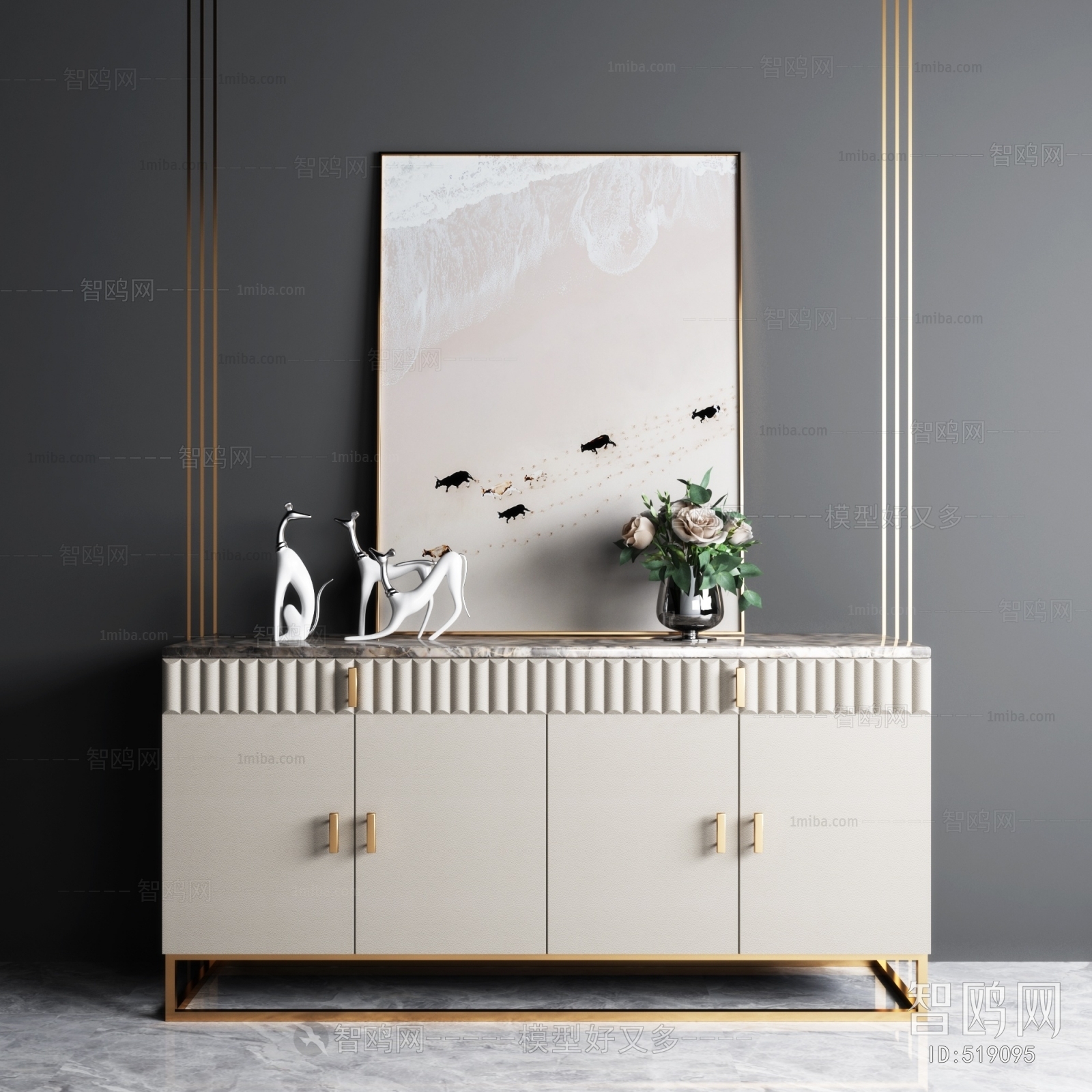 Modern Side Cabinet/Entrance Cabinet