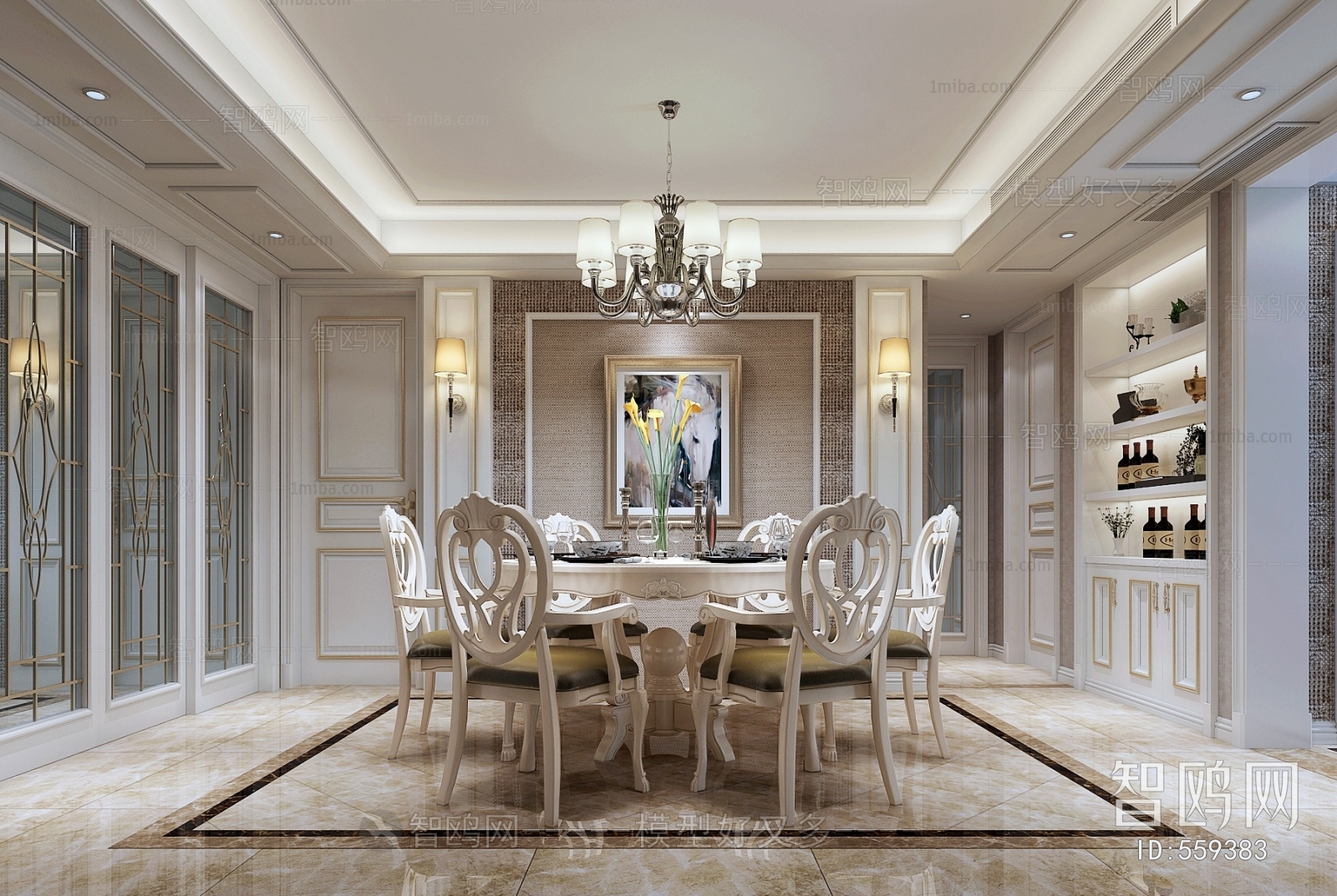 American Style Dining Room