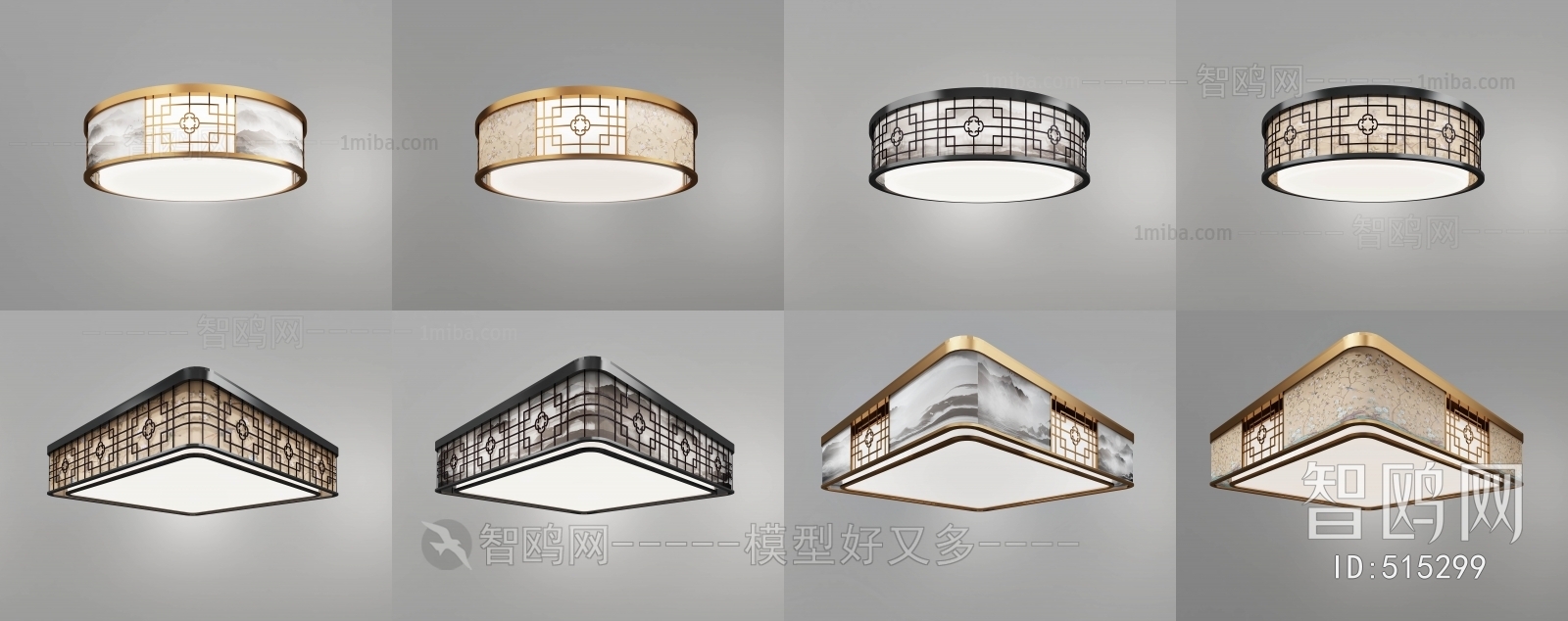 New Chinese Style Ceiling Ceiling Lamp