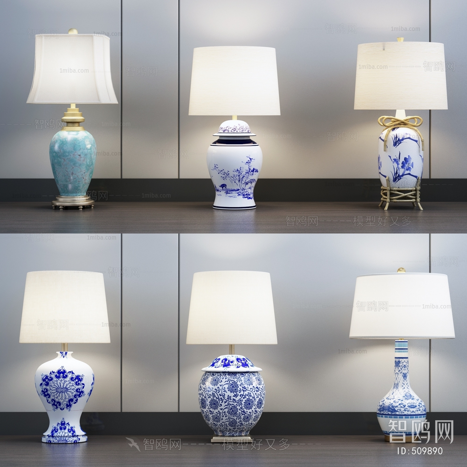 New Chinese Style Table Lamp