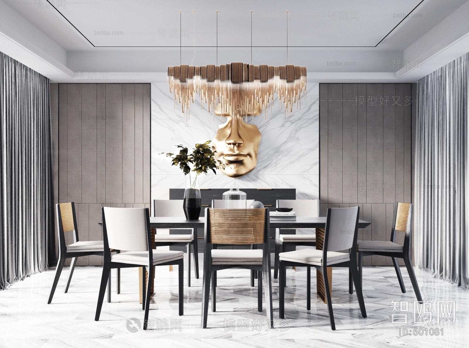 Modern Dining Table And Chairs